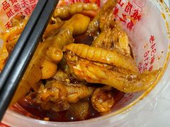 蒜香凤爪-嘉州九妹凤爪(乐山总店)