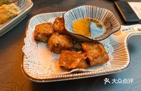 Soulful Chaoshan Rice Cake with Meat