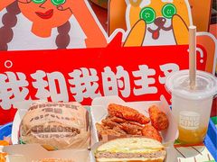 -汉堡王(徐汇绿地缤纷店)