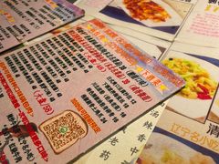 -乡间好味私家菜(总店)