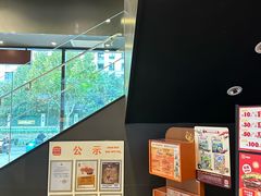 -汉堡王(北京通州领展店)