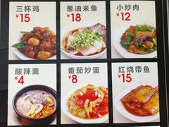 -来必堡(娄山关路店)