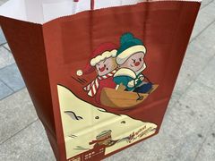 -喜茶(无锡荟聚中心店)