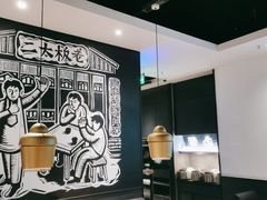 -太二酸菜鱼(福州泰禾店)