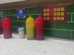 -李记牛杂店(建设一街店)