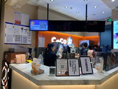 -CoCo都可(新太阳宫店)