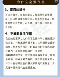 -姜美堂·蒸姜除湿の纤体美颜馆