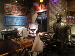 -北平盛世·新京菜·北京烤鸭(劲松·双井店)