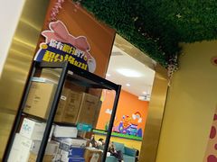 -美可普口腔医院(宝龙标杆店)