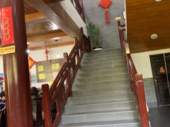 -重元寺香积厨素斋馆