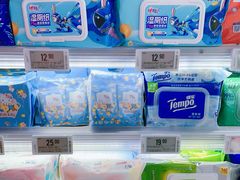 -Olé精品超市(北京合生汇店)