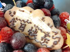 -EnergyCake蛋糕理想国