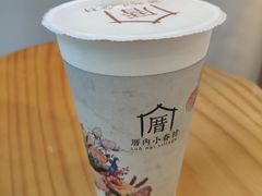 -厝内小眷村(福州永嘉天地店)