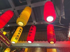 -湘水谣(芙蓉店)