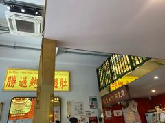 -食运茶餐厅(文化宫店)