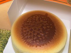 -KUMO KUMO甜品·冰淇淋(深圳壹方城店)