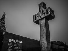 -侵华日军南京大屠杀遇难同胞纪念馆-停车场