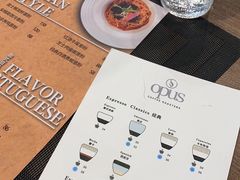 -源·新派中西餐厅(青蓝山美食一条街店)