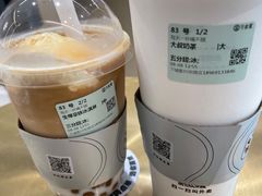 -古茗(下城香积寺路店)