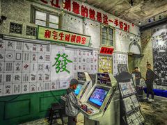 -阿财老铺·老蚌埠龙虾城(华夏总店)
