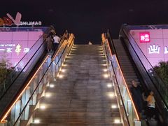 -郎出山烧烤(胶州店)