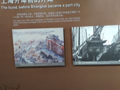 -上海市外滩历史纪念馆