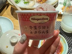 -虹料理·日料放题(悠方店)