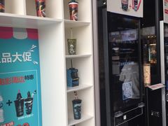-CGV影城(东港IMAX店)