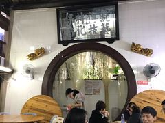 大堂-飘香小食店(国平路店)
