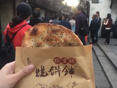 -桥里桥烧饼铺