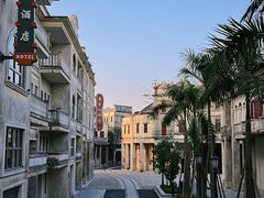 -赤坎·广东华侨国际旅游度假区