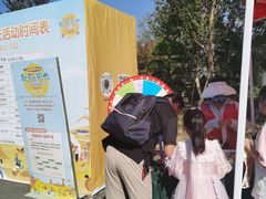 -武汉紫薇都市田园