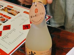 -富正毅三下锅(体育馆店)