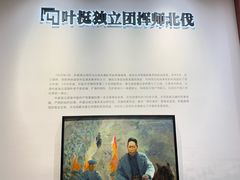 -肇庆古城墙