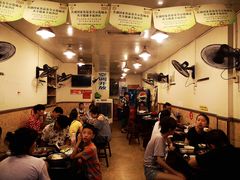 大堂-胖娃古镇鸡杂(磁器口总店)