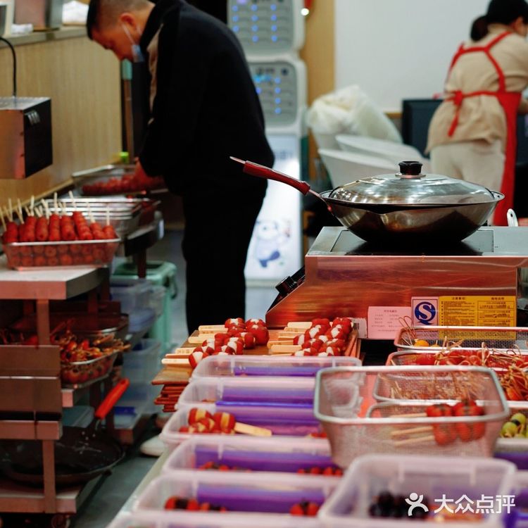 网红街头小吃🍓冰糖小串,逛吃的快乐