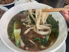-Da Wan Mian 大碗面