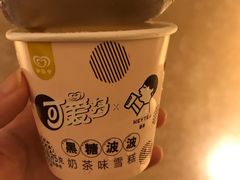 -全家便利店(中原二店)