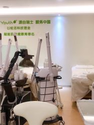 点击看大图 -塑青春&伊肤泉祛痘皮肤管理