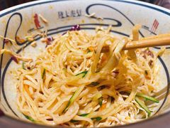 鸡丝凉面-陇上秦轩西安biangbiang面(EFC欧美金融商业城店)