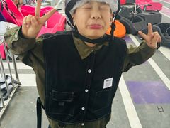 -盈香心动乐园