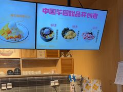-爸爸糖吐司面包(悠唐购物中心店)