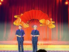 -贺绿汀音乐厅