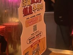 -泰盏鬼·颓废冬阴(陈家祠扬韬店)