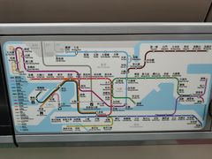-崇光百货(尖沙咀店)
