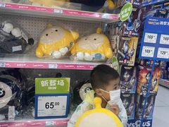 -TOYSRUS玩具反斗城(宁波和义大道店)