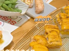 -Sushi Love 创意寿司(正佳广场店)