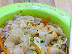 -笑笑凉皮(富国街店)