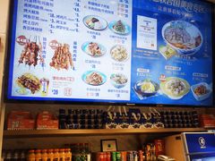 -西部马华清真兰州牛肉面·烧烤夜市(三里河店)