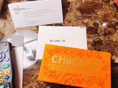 -拉斯维加斯永利酒店